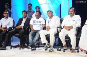 Komaram Puli Audio Release