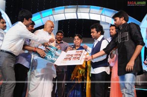 Komaram Puli Audio Release