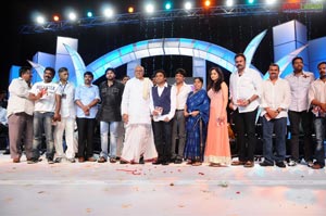 Komaram Puli Audio Release