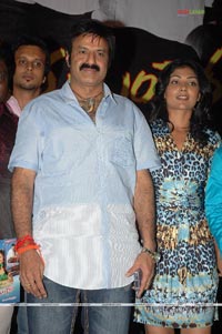 Maa Annayya Bangaram Audio Release