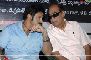 Maa Annayya Bangaram Audio Release