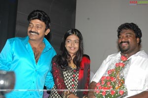 Maa Annayya Bangaram Audio Release