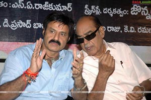 Maa Annayya Bangaram Audio Release