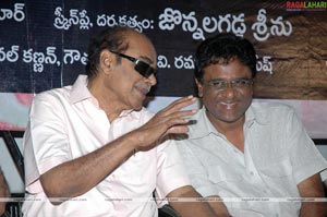 Maa Annayya Bangaram Audio Release