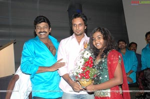 Maa Annayya Bangaram Audio Release