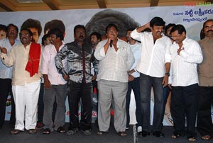 Maa Annayya Bangaram Platinum Disc Function