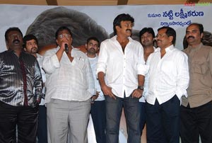 Maa Annayya Bangaram Platinum Disc Function