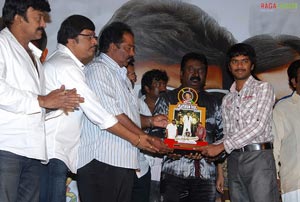 Maa Annayya Bangaram Platinum Disc Function