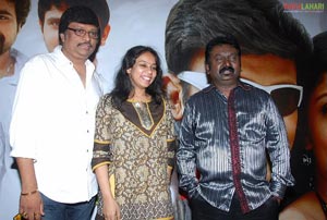 Maa Annayya Bangaram Platinum Disc Function