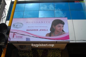 Mahaveer Jewels Launch