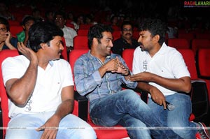 Maryada Ramanna Audio Release