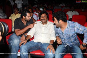 Maryada Ramanna Audio Release