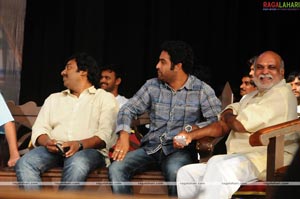 Maryada Ramanna Audio Release