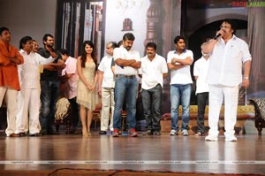 Maryada Ramanna Audio Release