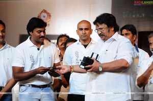 Maryada Ramanna Audio Release