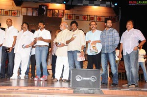 Maryada Ramanna Audio Release