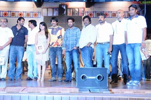 Maryada Ramanna Audio Release