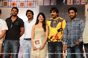 Maryada Ramanna Audio Release