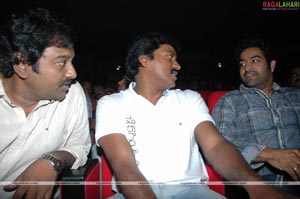 Maryada Ramanna Audio Release