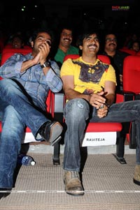 Maryada Ramanna Audio Release