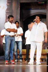 Maryada Ramanna Audio Release