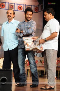 Maryada Ramanna Audio Release