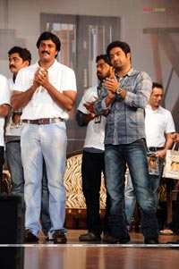 Maryada Ramanna Audio Release