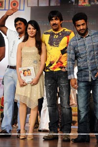 Maryada Ramanna Audio Release