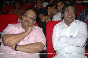 Maryada Ramanna Audio Release