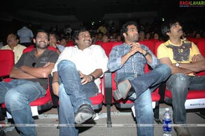 Maryada Ramanna Audio Release