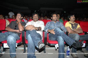 Maryada Ramanna Audio Release