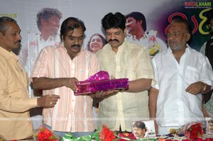 Mitaai Audio Release