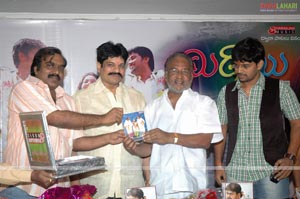 Mitaai Audio Release