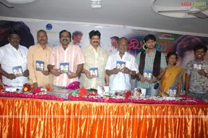 Mitaai Audio Release