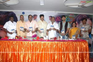 Mitaai Audio Release