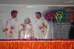 Mitaai Audio Release