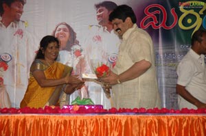 Mitaai Audio Release