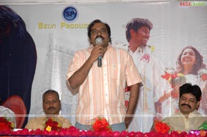 Mitaai Audio Release