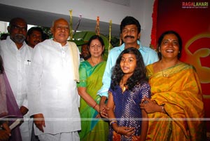 Rosaiah launches Rajasekhar's Nature School