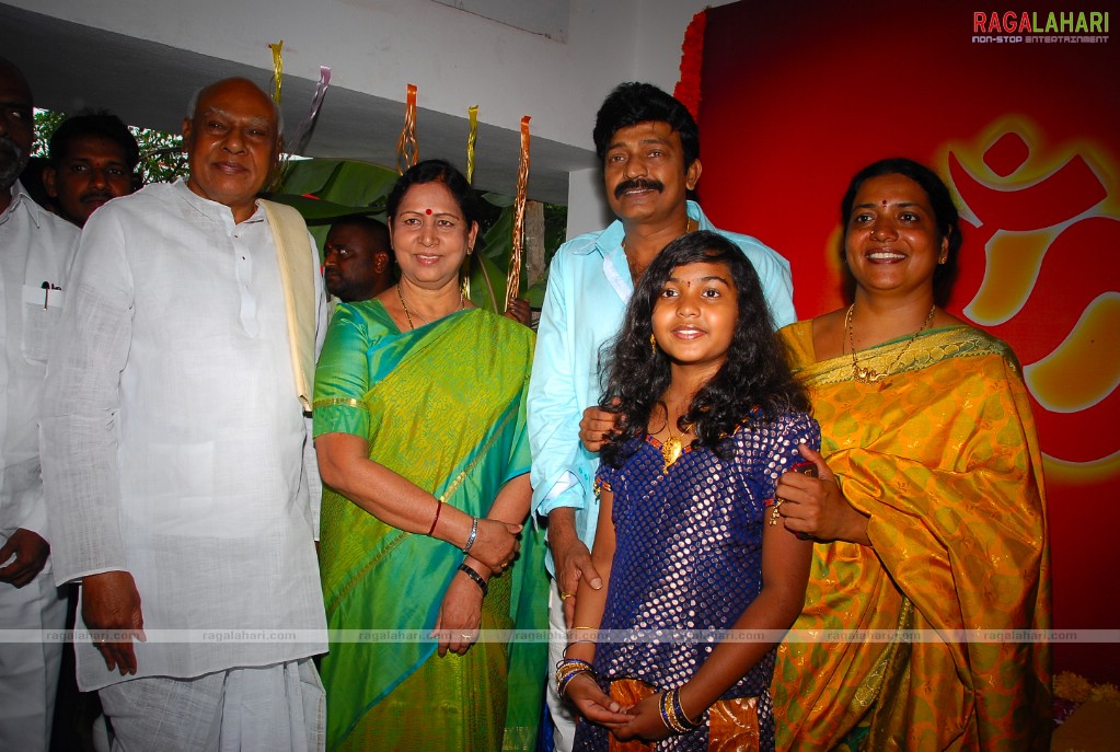 Rajasekhar Nature School Launch