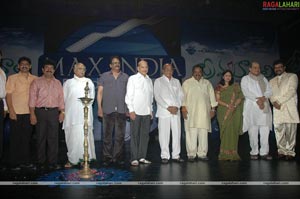 Prema Kavali Muhurat