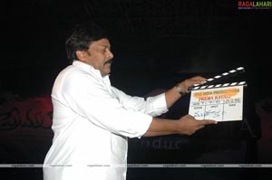 Prema Kavali Muhurat