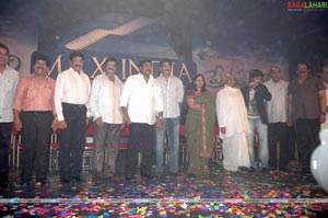 Prema Kavali Muhurat