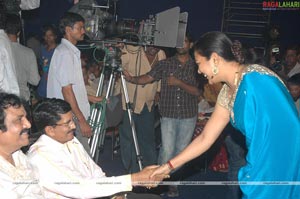 Prema Kavali Muhurat