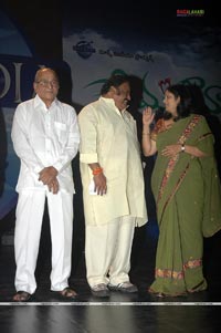 Prema Kavali Muhurat