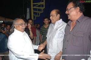 Prema Kavali Muhurat