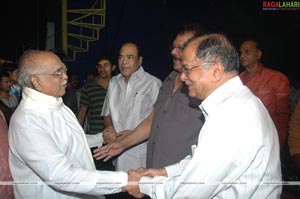 Prema Kavali Muhurat