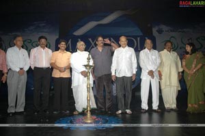 Prema Kavali Muhurat