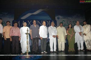 Prema Kavali Muhurat