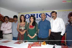 Santosham Film Awards 2009 Press Meet